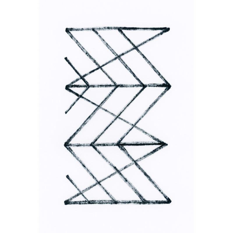 Geometric Meditation I by June Erica Vess - Wrapped Canvas Print, 46cm H x 30cm W x 3.8cm D