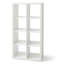 Cube de rangement Gloristine-347212020