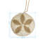 Ensemble de 4 ornements en feutre perlé beige Split Dollar