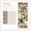 Papier peint floral oriental oriental avec grue et adhésif beige