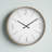 Amburgey 19.63" Glass Wall Clock-625666918