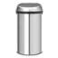 Poubelle à couvercle tactile 16 gallons-45368756