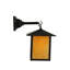 Seneca 1 - Light Armed Sconce