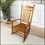 Chaise berçante d'extérieur en bois massif Caycee