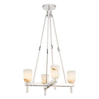 Lucian 4 - Light Chandelier