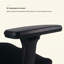 Chaise de bureau ergonomique avec accoudoirs 3D, chaise d'ordinateur en filet respirant avec dossier réglable, chaise de bureau avec coussin épais pour le bureau personnel et l'utilisation commerciale-49486149