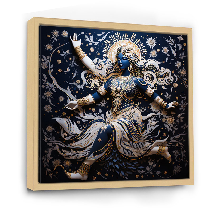 Hinduisim Cosmic Dance III - impression, Cadre naturel flottant, H 24 po x l 24 po x P 1 po