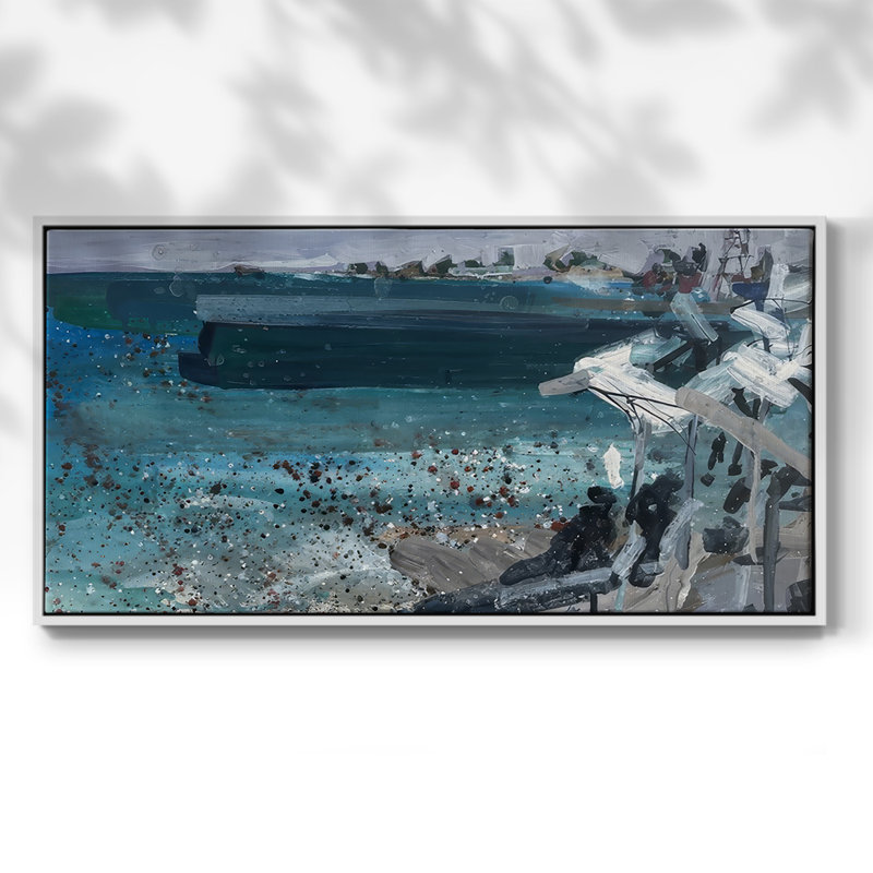 Plage bien - Toile tendue avec châssis, prête à accrocher, H 17 po x l 33 po, Blanc