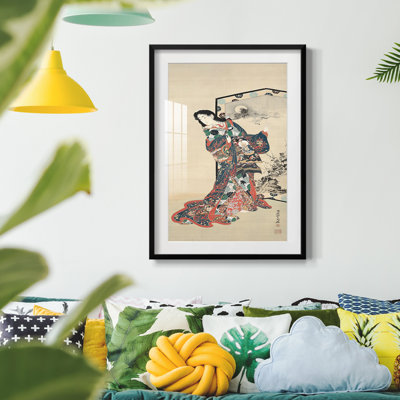 Vintage rétro du Japon - impression encadrée