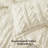 Bedsure Tufted Embroidery All-Season Microfiber Comforter Set-128847122-125999724