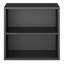 Keep 43cm H x 45cm W Standard Bookcase-86331836
