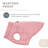 Monty Puffer Blanket-96385632-96385633