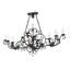 Alayjiah 20 - Light Chandelier