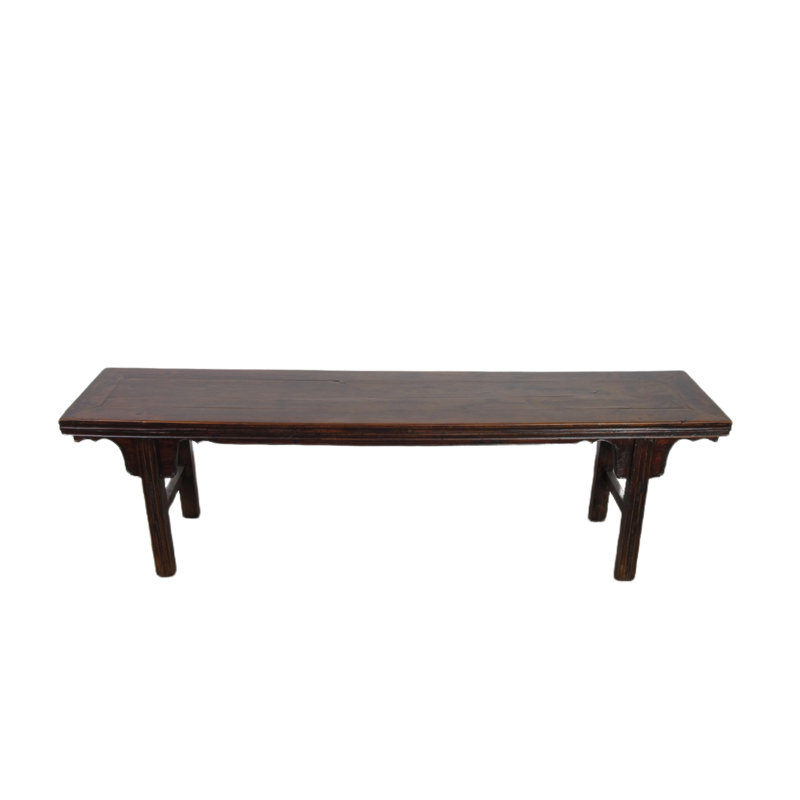 75.6'' W Solid Wood Console Table