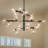30-Light Dimmable Sputnik Light Fixture Mid Century Modern Bubble Glass Light Fixture