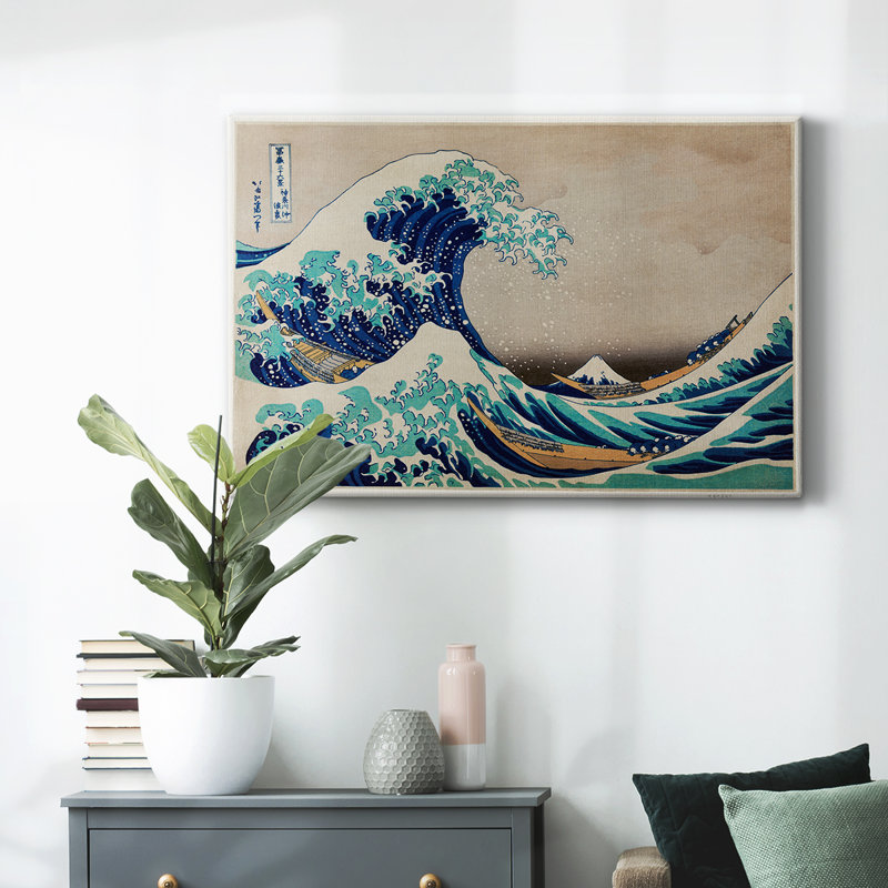 Paysage rétro - CXL III, H 13 po x l 19 po x P 1,5 po, Toile tendue
