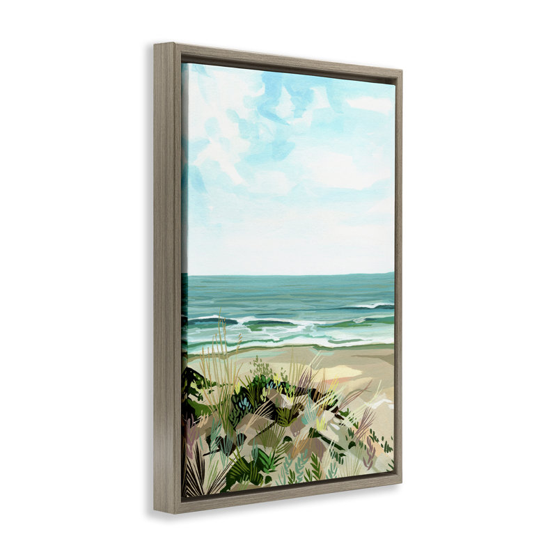 Cadre flottant Modern, Cadre flottant orme Montalcino, H 25 po x l 17 po