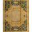Wool Oriental Area Rug