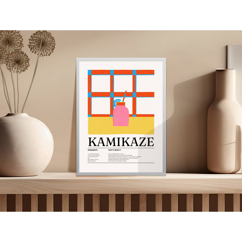Gwyn Single Picture Frame Print, 35.56 cm H x 27.94 cm W