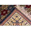 Tapis Bezalel Artistic Vintage