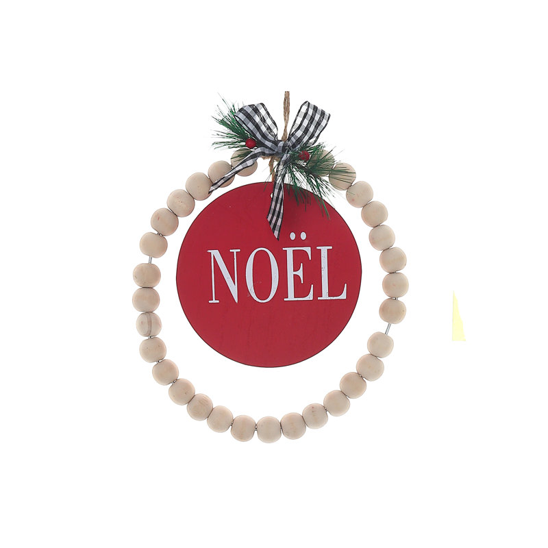 6'' Wood Holiday Shaped Ornament