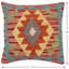 Oreiller rustique en kilim tissé à la main Caballer - 17 po x 18 po Rustic-283029664-283029633