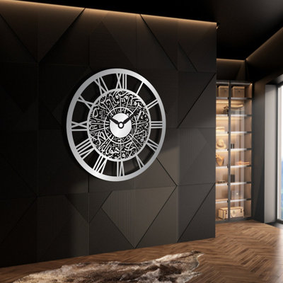 Darleen Metal Wall Clock