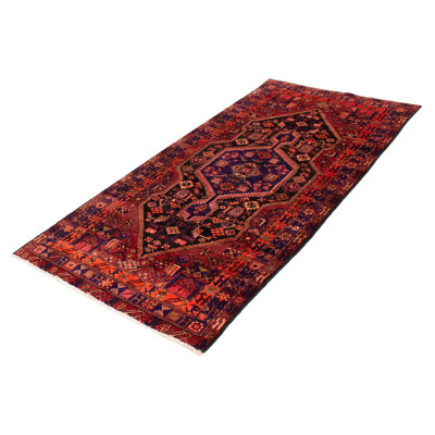 Anadol Red Rug 4'8" x 9'4"