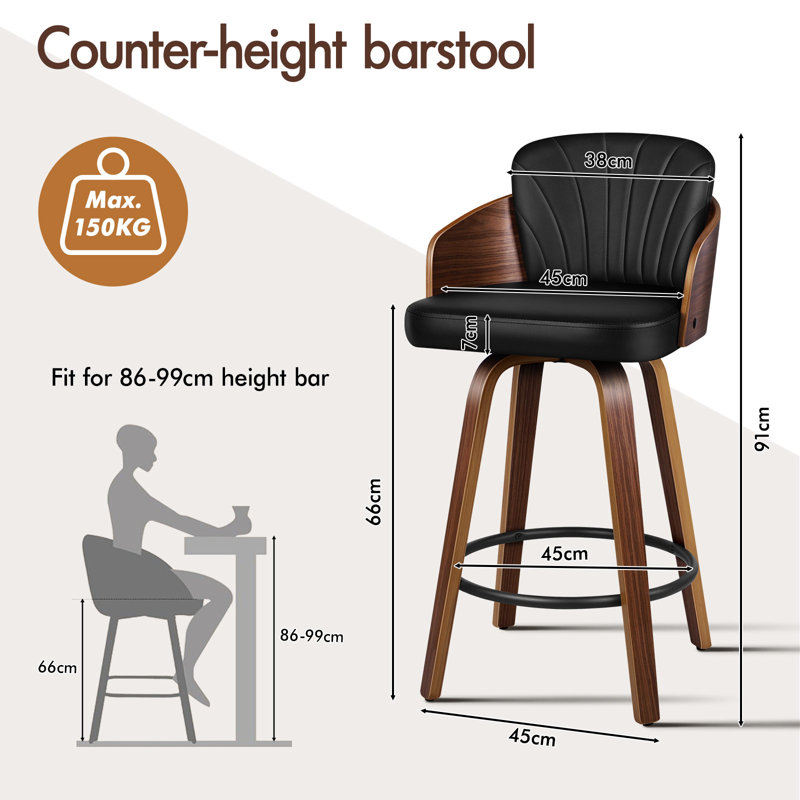 Swivel Upholstered Counter Stool with Solid Wood Frame, Black/Brown