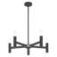 Martella 5-Light Chandelier-1361594294-1416120839