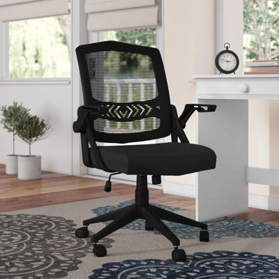 Buchheit Mesh Task Chair by Boss Office Products
