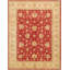 Ferehan One-of-a-Kind 8'10" X 11'8" Area Rug