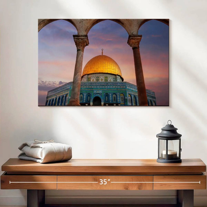 Mosquée Al-Aqsa à Jérusalem, H 16 po x l 24 po