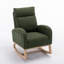Solid Wood Rocking Chair-371146722