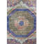 Mamluk One-of-a-Kind 8'11'' X 12'1'' Area Rug