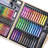 130-piece Art Professional Color Set