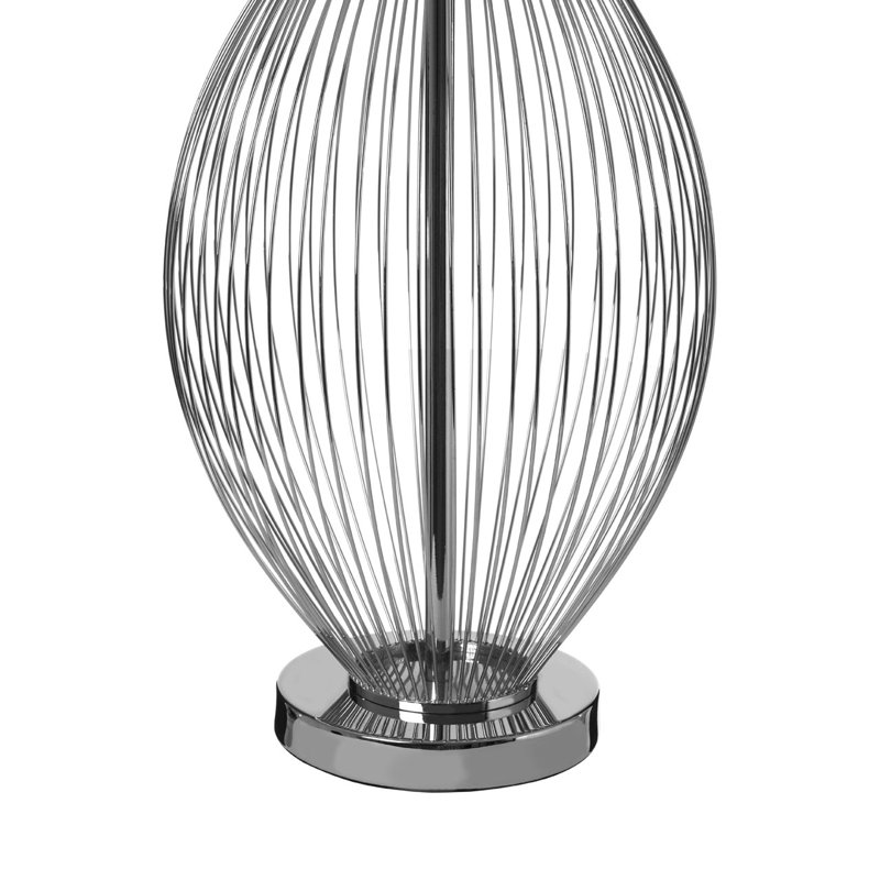 Abdou Metal Table Lamp