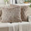 Housse de coussin jacquard en fausse fourrure-167898204-167898205