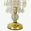Lampe de table 15 po Nazarene