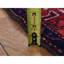 Tapis unique 4 pi 8 po x 7 pi Tashee