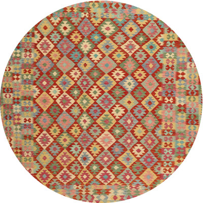 Southwestern Indoor Rug