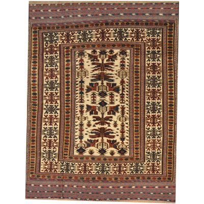 Laine soumak afghane tissée à la main Kilim