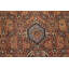 Tapis géométrique rétro 7 x 9