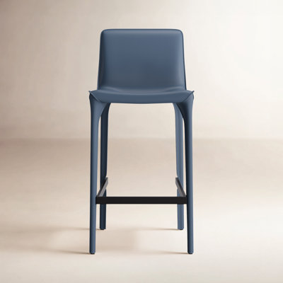 Vannes 26" Bar Stool
