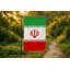 Drapeau de l'Iran - drapeau extérieur