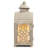 11'' H Tabletop Lantern with Candle Included