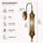 Rodre Glass Armed Sconce