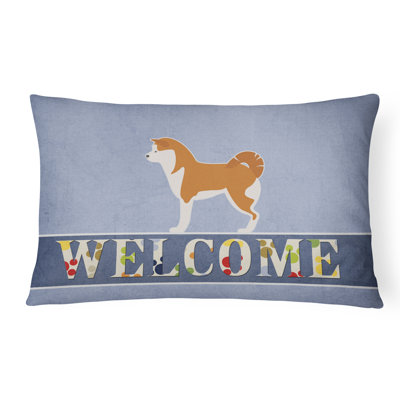 Coussin Akita Welcome