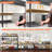 Shynar 60"W Shelving Unit, Heavy-duty Storage Shelves for Kitchen, Adjustable Garage Shelving-637709476