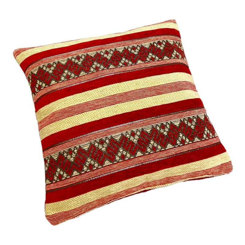 Binnie Striped Square Cushion Cover